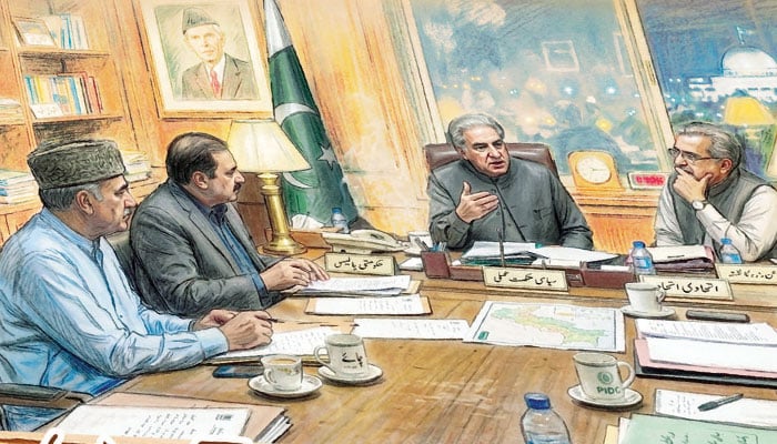 سیاسی بیٹھکیں