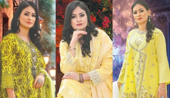 Fashion Page