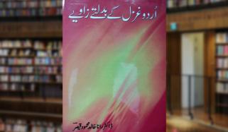 Book Review