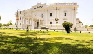 Baghe Jinnah