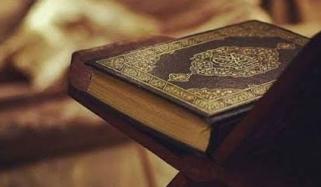 Islamic Rules