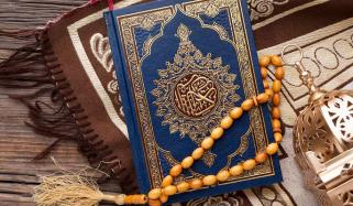 Islamic Life