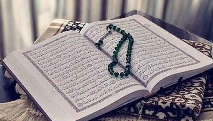 نظر بد لگنے کے ڈر سے خوشخبری مخفی رکھنا