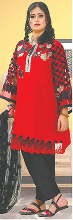 سراپا رنگ و بو ہے، پیکر حسن و لطافت ہے ...