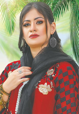 سراپا رنگ و بو ہے، پیکر حسن و لطافت ہے ...