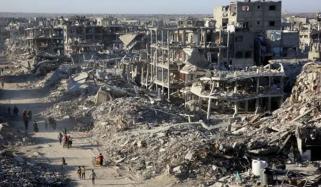 Gaza