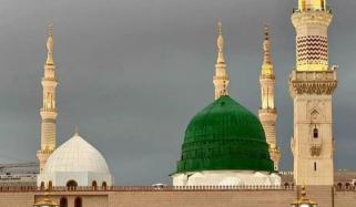 Islamic History
