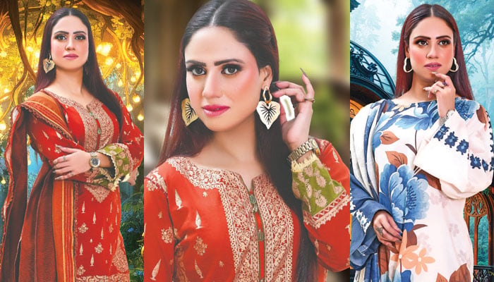 گزریں جو میرے گھر سے تو رُک جائیں ستارے ...