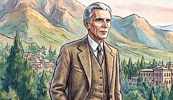 Quaid E Azam