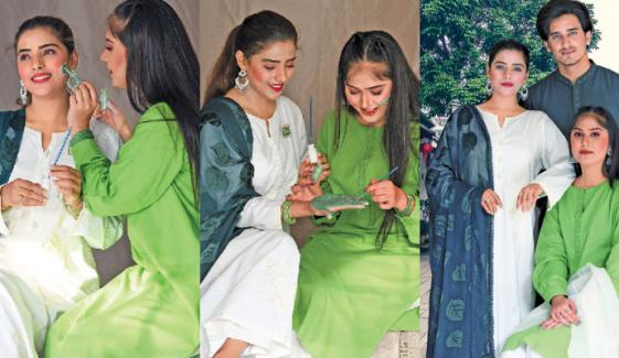 Pakistan Day