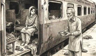 Urdu Digest
