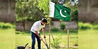 Pakistan Day