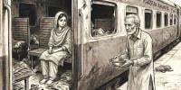 Urdu Digest