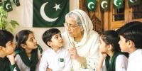 Pakistan Day