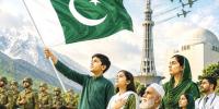 Pakistan Day