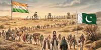 Pakistan Day