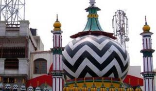 Islamic History