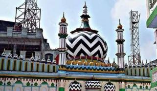 Islamic Life