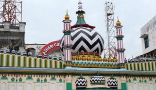 Islamic History