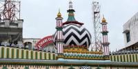 Islamic History