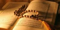 Islamic Life
