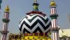 Islamic History