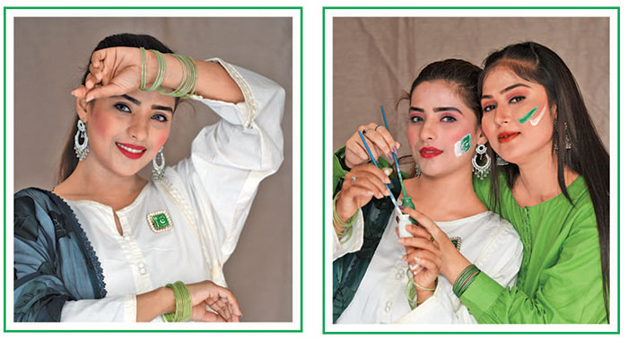 میرے آذاد، ابد آباد وطن زندہ باد ....