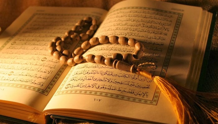 تجارت کی فضیلت اور سود کی حرمت