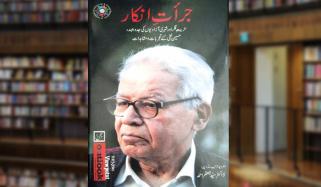 Book Review