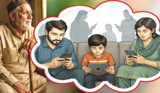 Technology