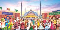 Balochistan