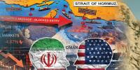 Strait Of Hormuz
