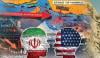 Strait Of Hormuz