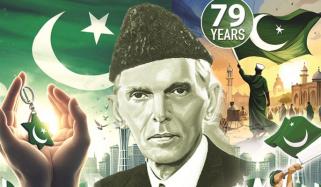 Independence Day