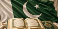 Islamic Life