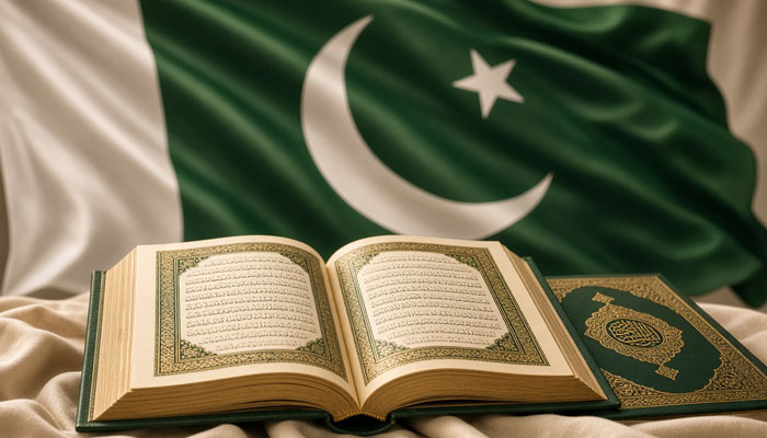 وطن کی محبت کا اسلامی تصور