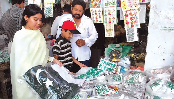 آزادی اور اس کا تحفظ
