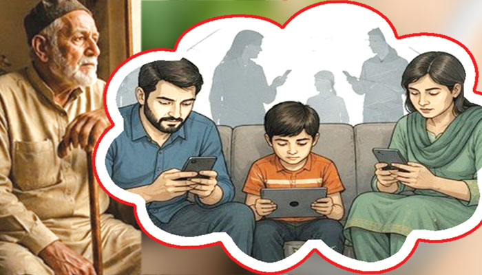 اسکرینز کی چکا چوند میں بکھرتے رشتے اور تاریک ہوتا مستقبل