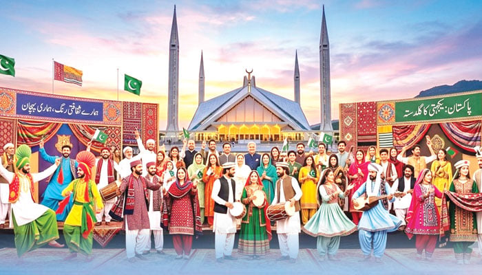 بلوچستان میں کثیر الثقافتی معاشرے کا قیام، مضبوط قومی وحدت کا ضامن