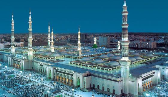 Islamic Life