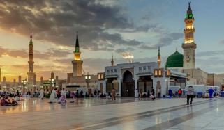 Islamic Life