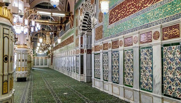 ربیع الاوّل: وما أرسلناك إلا رحمة للعالمين