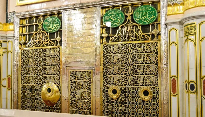ربیع الاوّل: وما أرسلناك إلا رحمة للعالمين