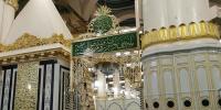 Islamic Life
