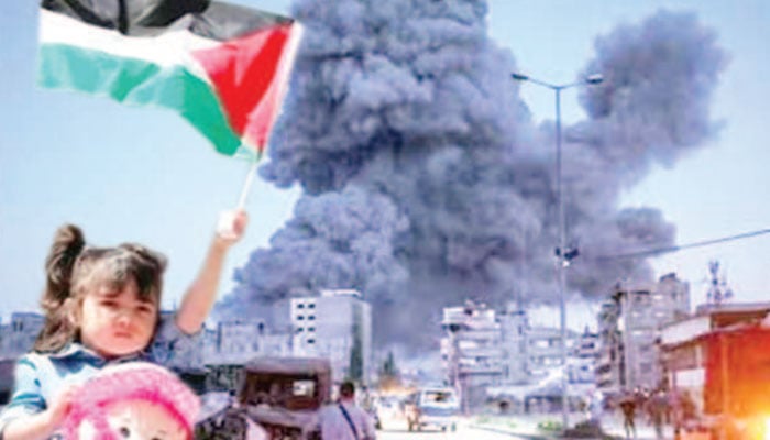 فلسطینی بچی کی فریاد