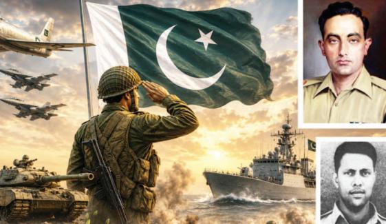 Pakistan