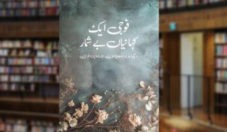 Book Review