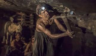 Coal Mine