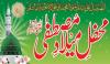 Islamic Life