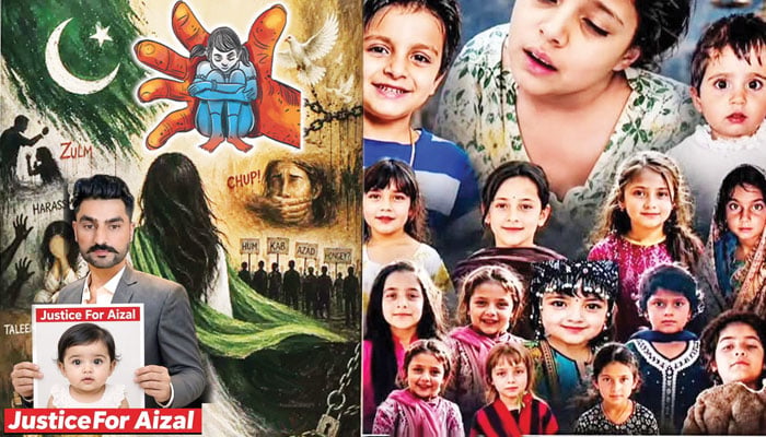 ننھی جانوں کی آخری پکار کوئی نہ سن سکا